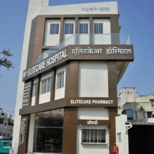 Cardiologist in Aurangabad